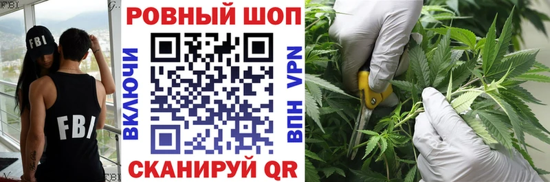 Названия наркотиков Красноперекопск Alpha-PVP Мефедрон Амфетамин Марихуана ГАШ