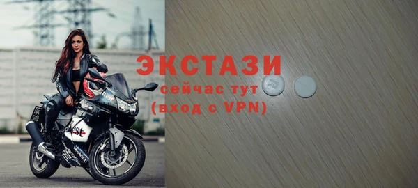 дистиллят марихуана Абдулино