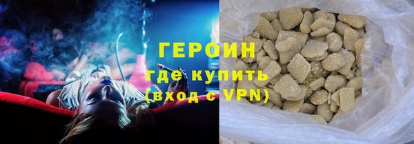 тгк Сафоново