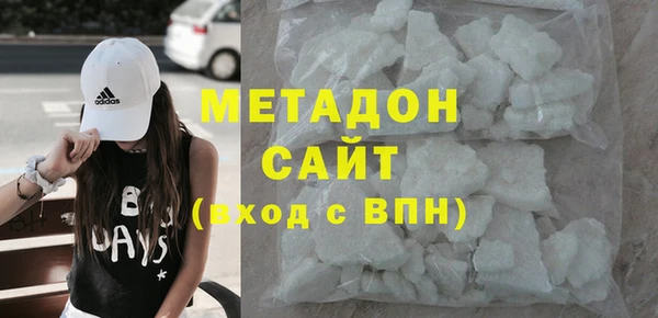 дистиллят марихуана Абдулино