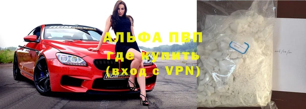 не бодяженный Абинск