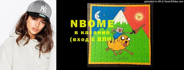 не бодяженный Абаза