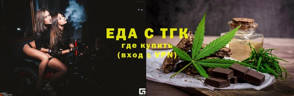 не бодяженный Абинск