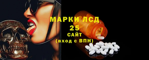 дистиллят марихуана Абдулино