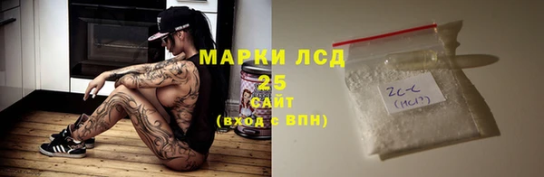 не бодяженный Абинск