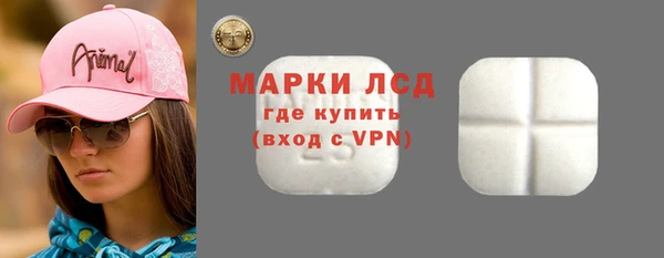 не бодяженный Абинск