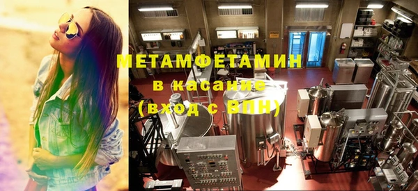 не бодяженный Абаза