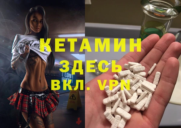дистиллят марихуана Абдулино