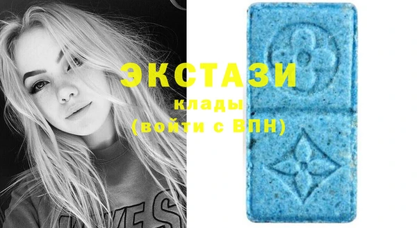дистиллят марихуана Абдулино