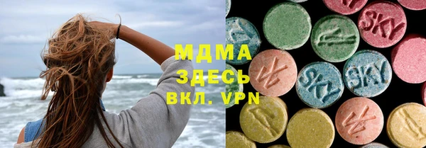 не бодяженный Абаза