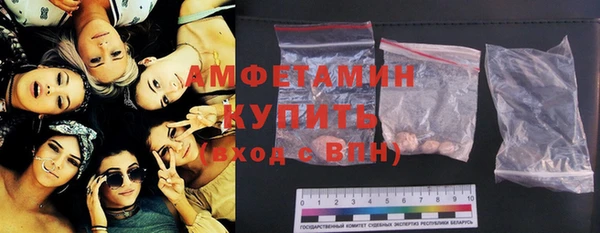 тгк Сафоново