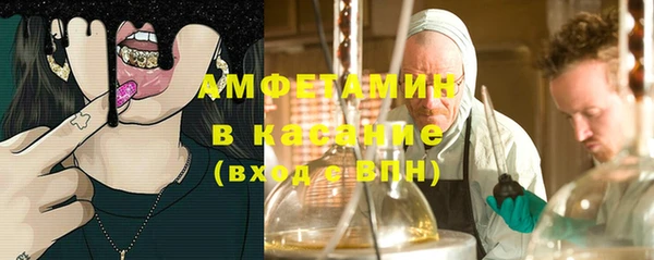 дистиллят марихуана Абдулино