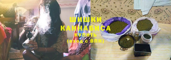 не бодяженный Абаза
