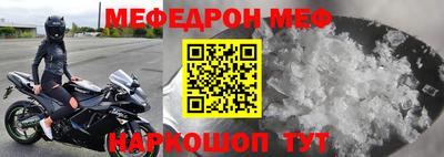 гидра Брянск