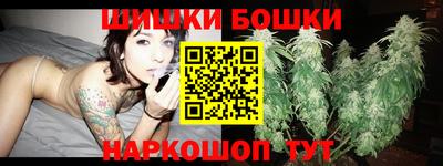 круглые Братск