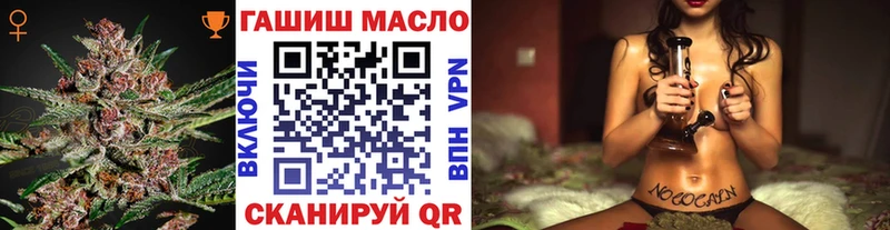 Дистиллят ТГК концентрат  Красноперекопск 