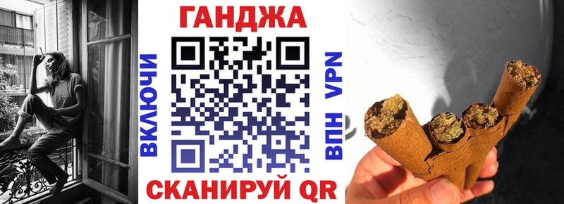 кракен ТОР  дарк нет клад  Красноперекопск  Марихуана ГИДРОПОН  где найти  
